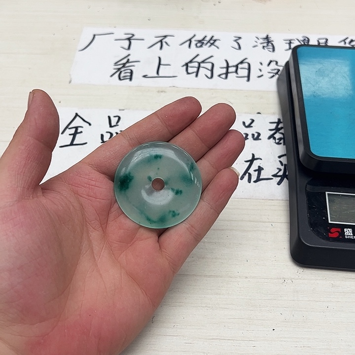 木质非金属627 一个