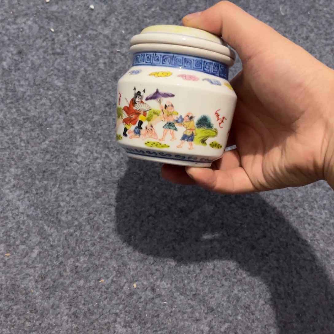 陶其他哈哈哈哈哈哈哈哈