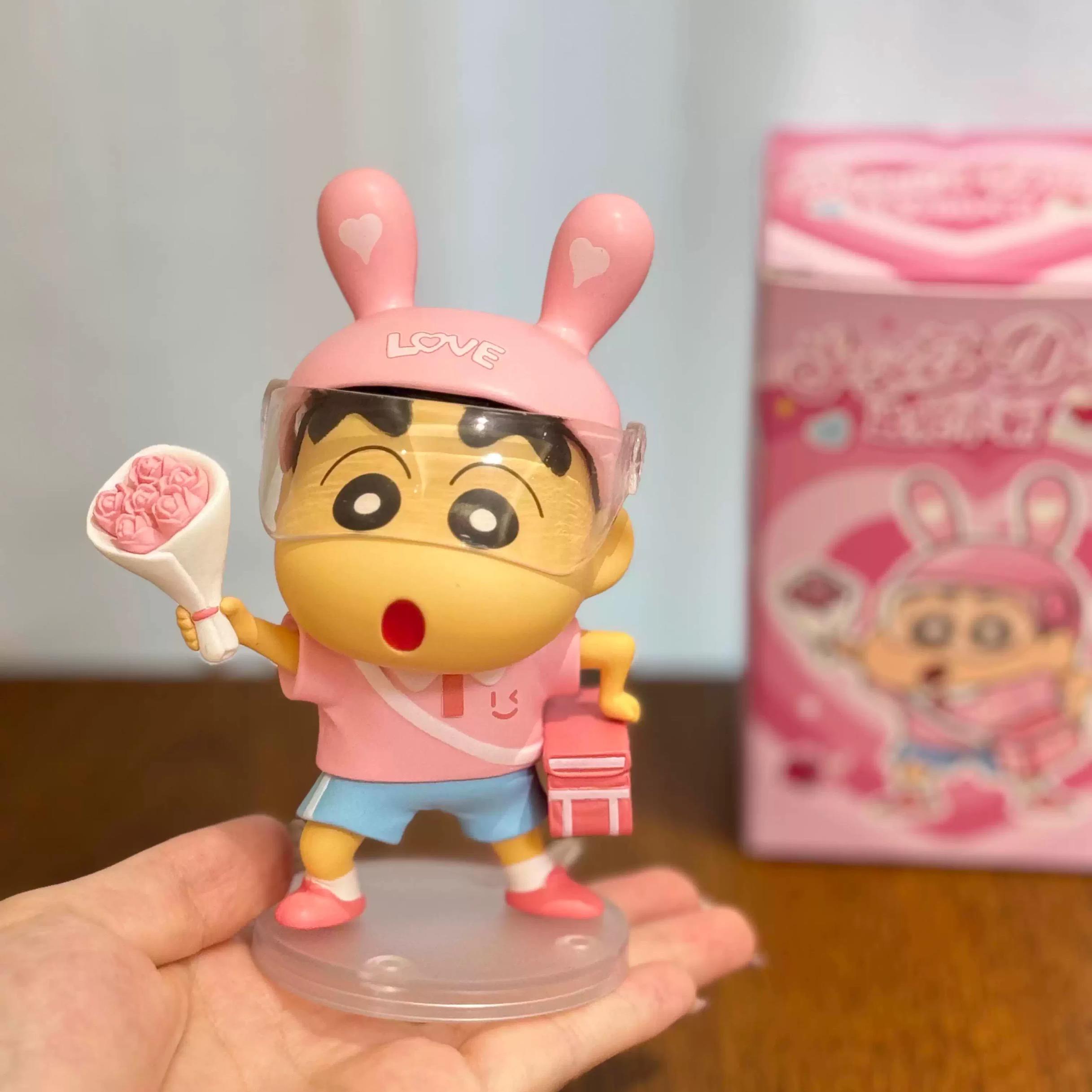 12cm潮玩蜡笔小新 送花小新外卖手办桌面车载摆件情人节520礼物