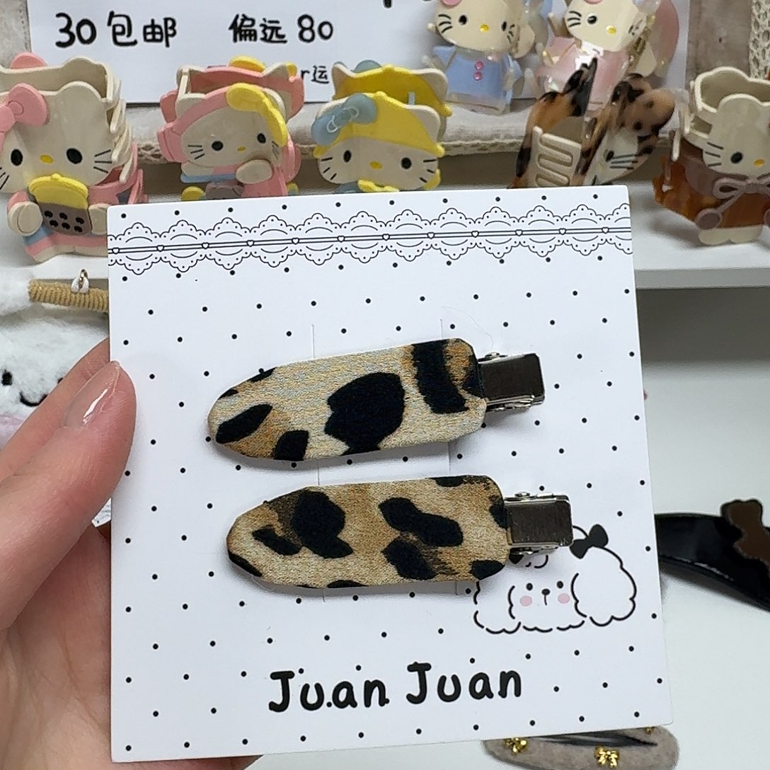 皮质非金属豹纹无痕夹