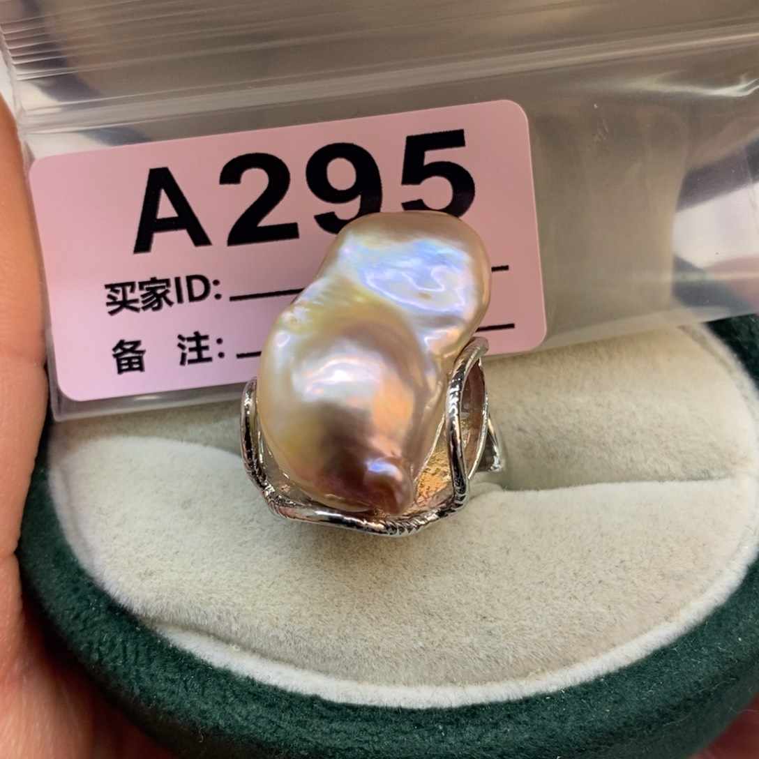 美丽哦哦哦未镶嵌淡水珍珠