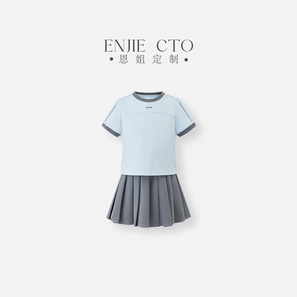 旋风少女【恩姐定制】2025新款夏季童装女童设计T恤套装ENCK752392