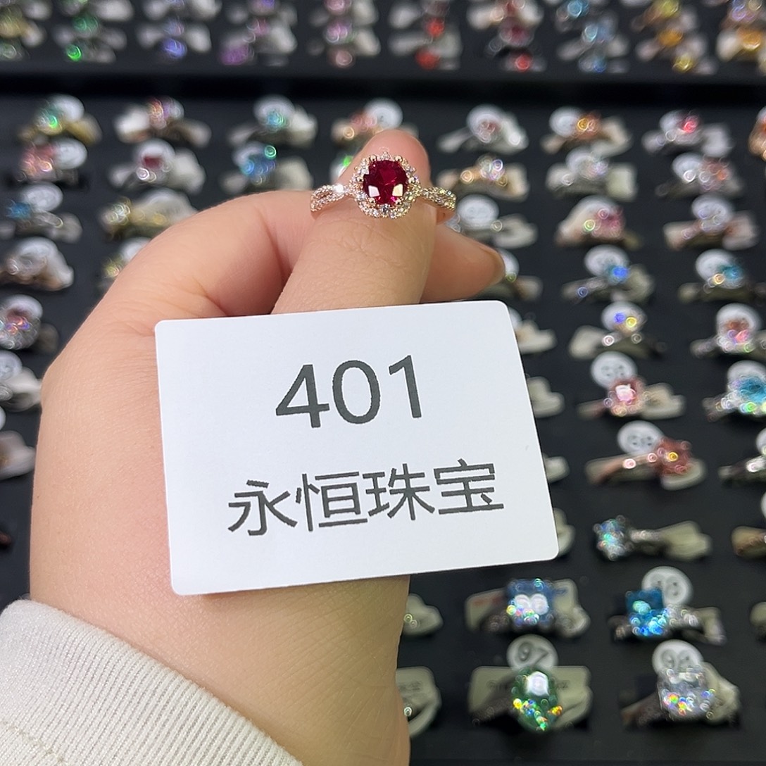 莫桑石非金属401孤品-20.5