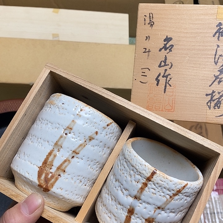 瓷片A156 雅舍甄选优质大漂亮