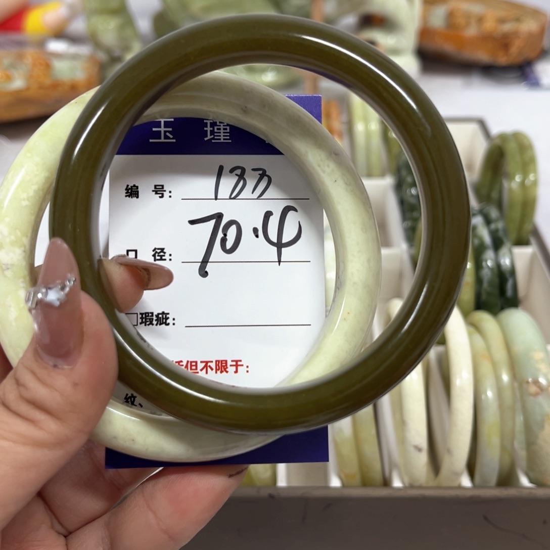 蛇纹石玉手镯未镶嵌