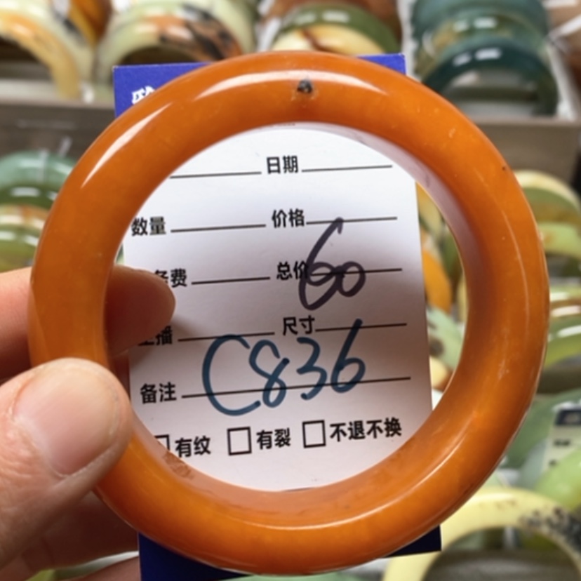 【闪购商品】蛇纹石玉未镶嵌手镯