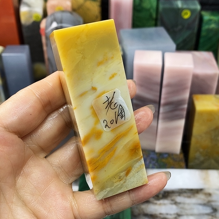 老***周印石青田石昌化石头