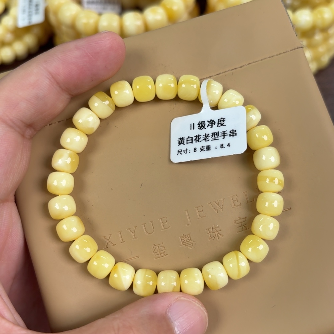 蜜蜡未镶嵌裸石11700000000