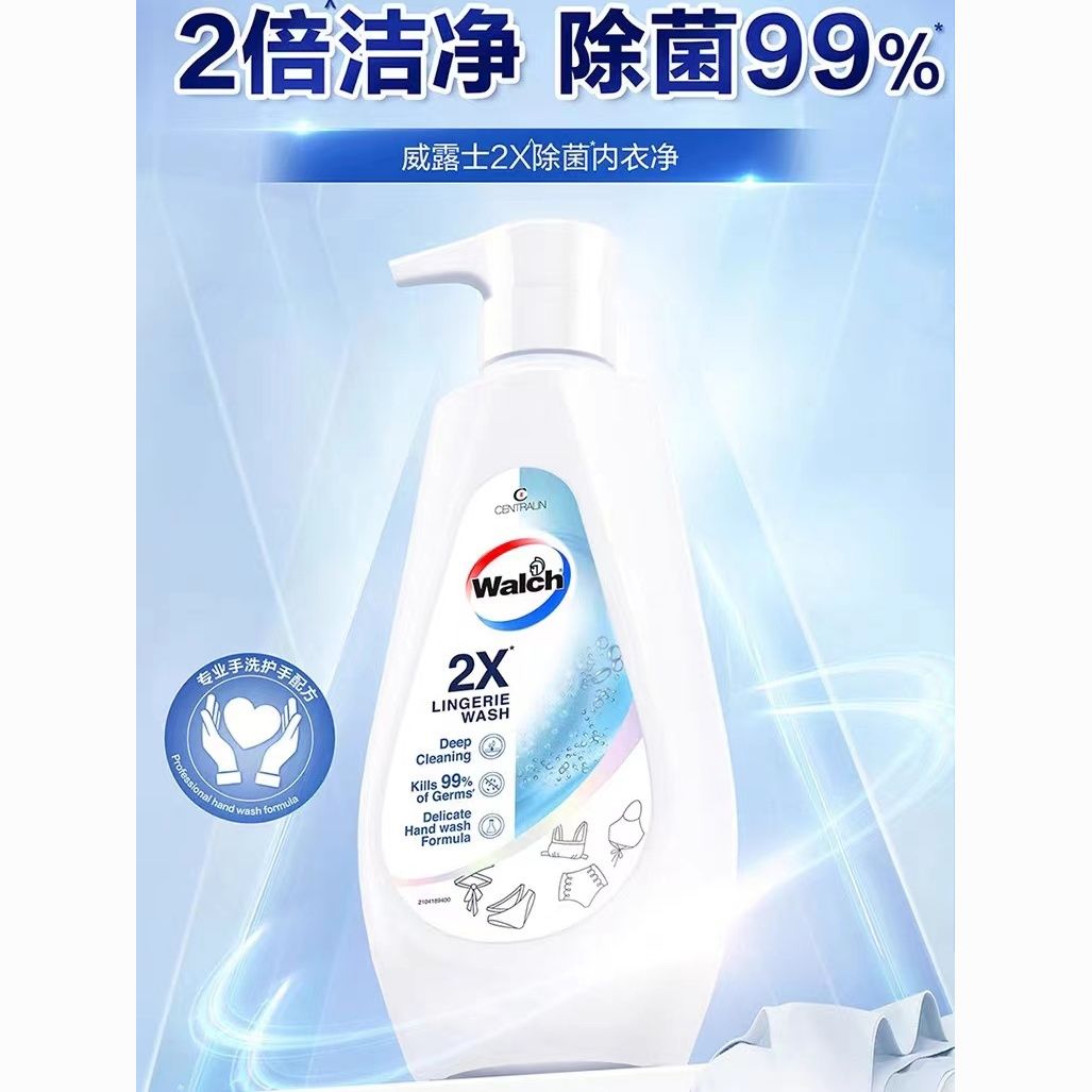 威士露 2X除菌内衣净 500ml 限用日期：20290525