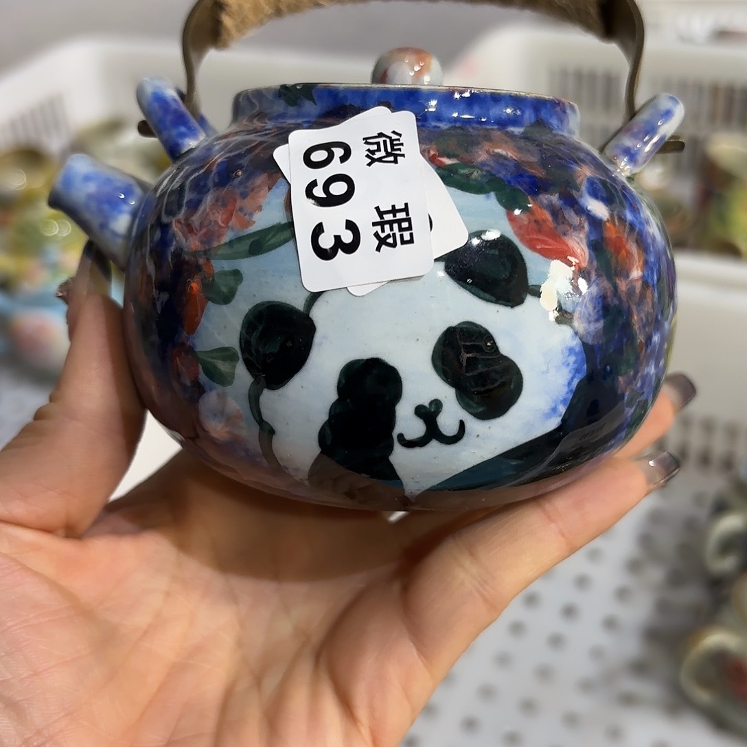 瓷片你要好好休息好的话那