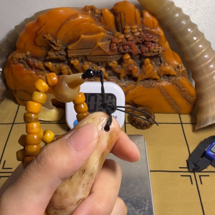 珍藏收藏专拍链接