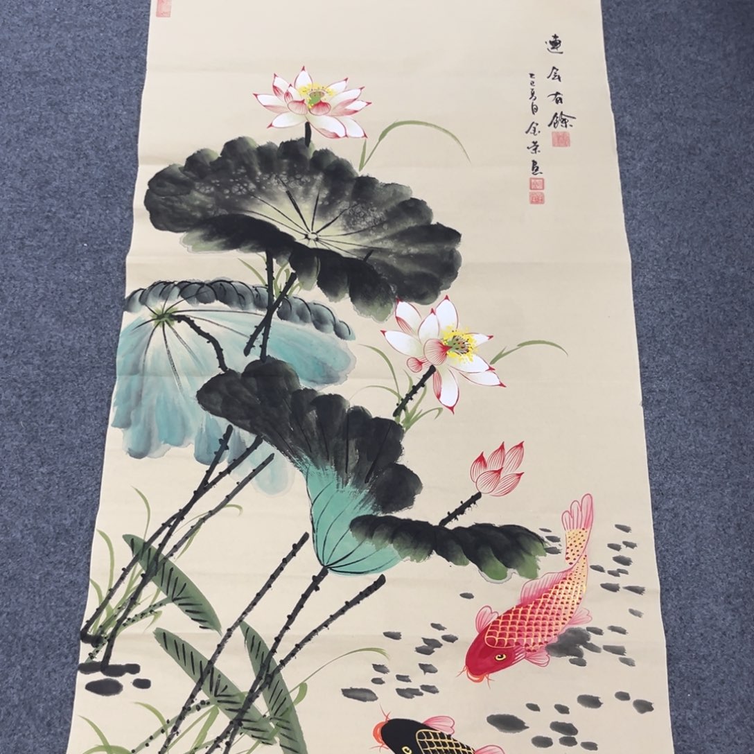 国画我们的目标是成为一