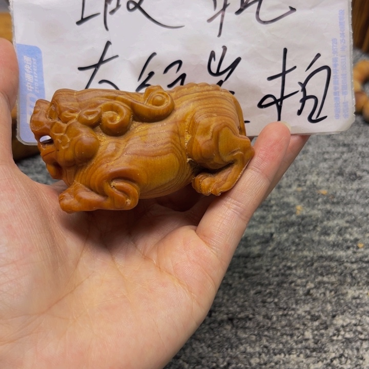 柏木（崖柏）瑕疵16