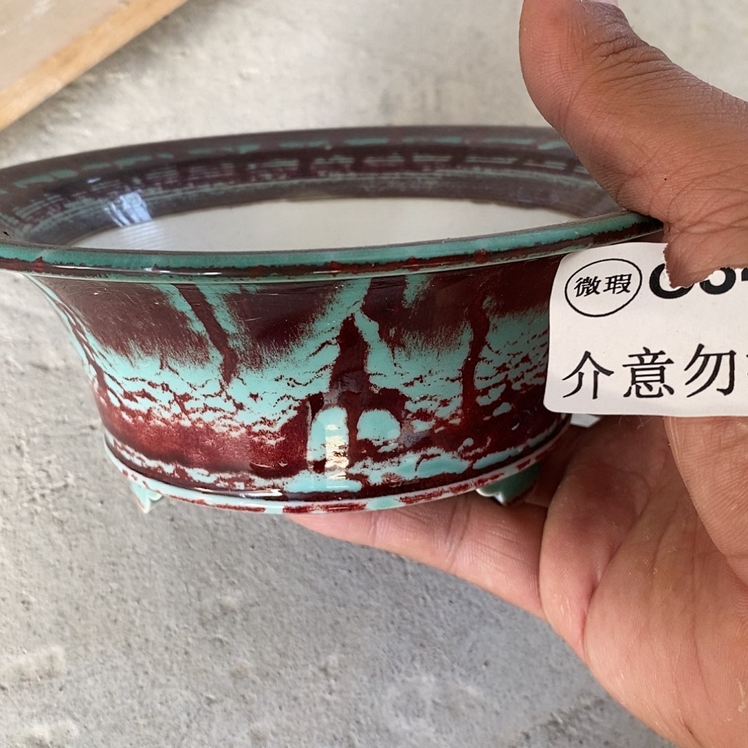 杯景德镇高温还原陶瓷