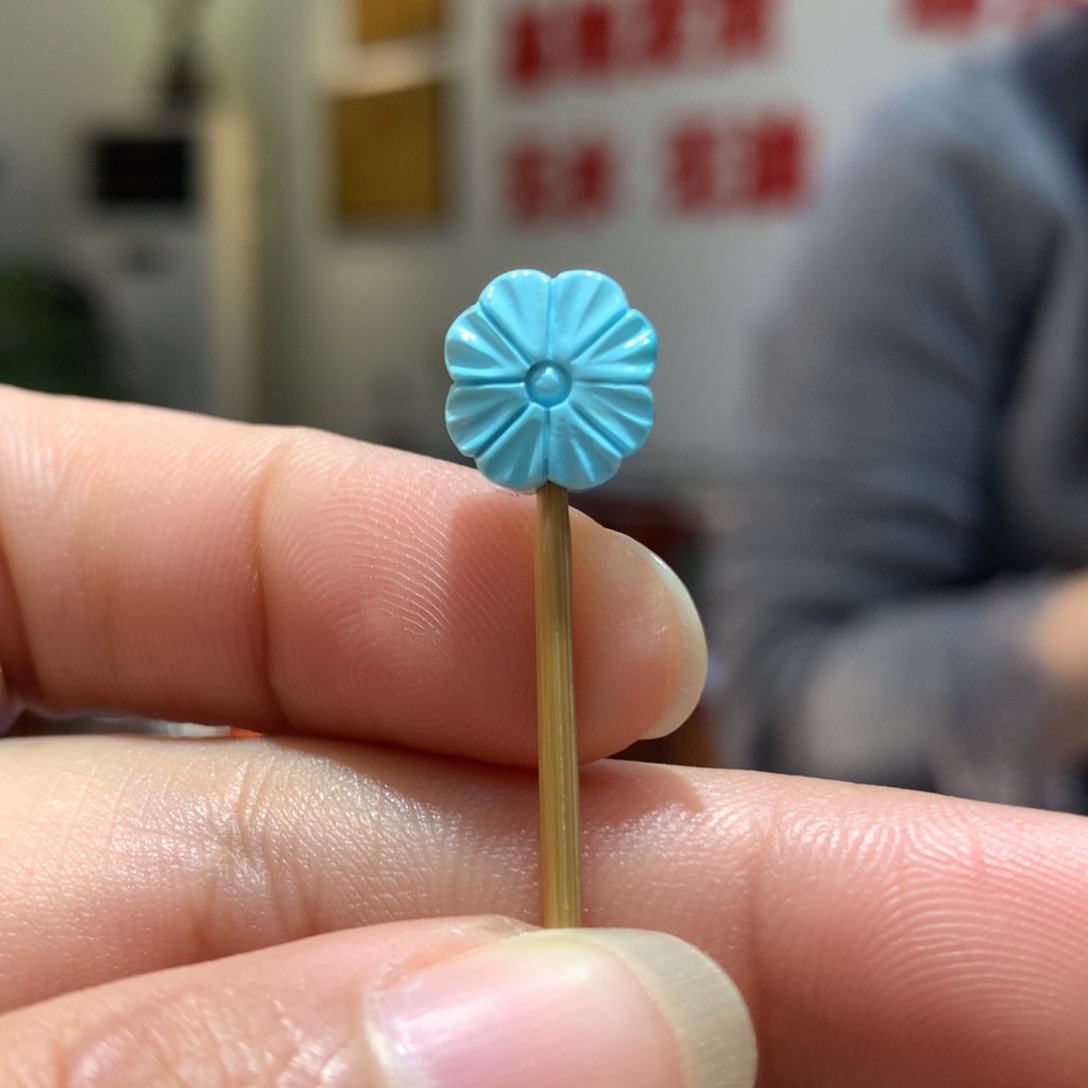 未镶嵌绿松石配饰