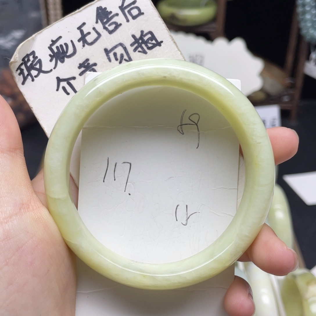 未镶嵌蛇纹石玉手镯