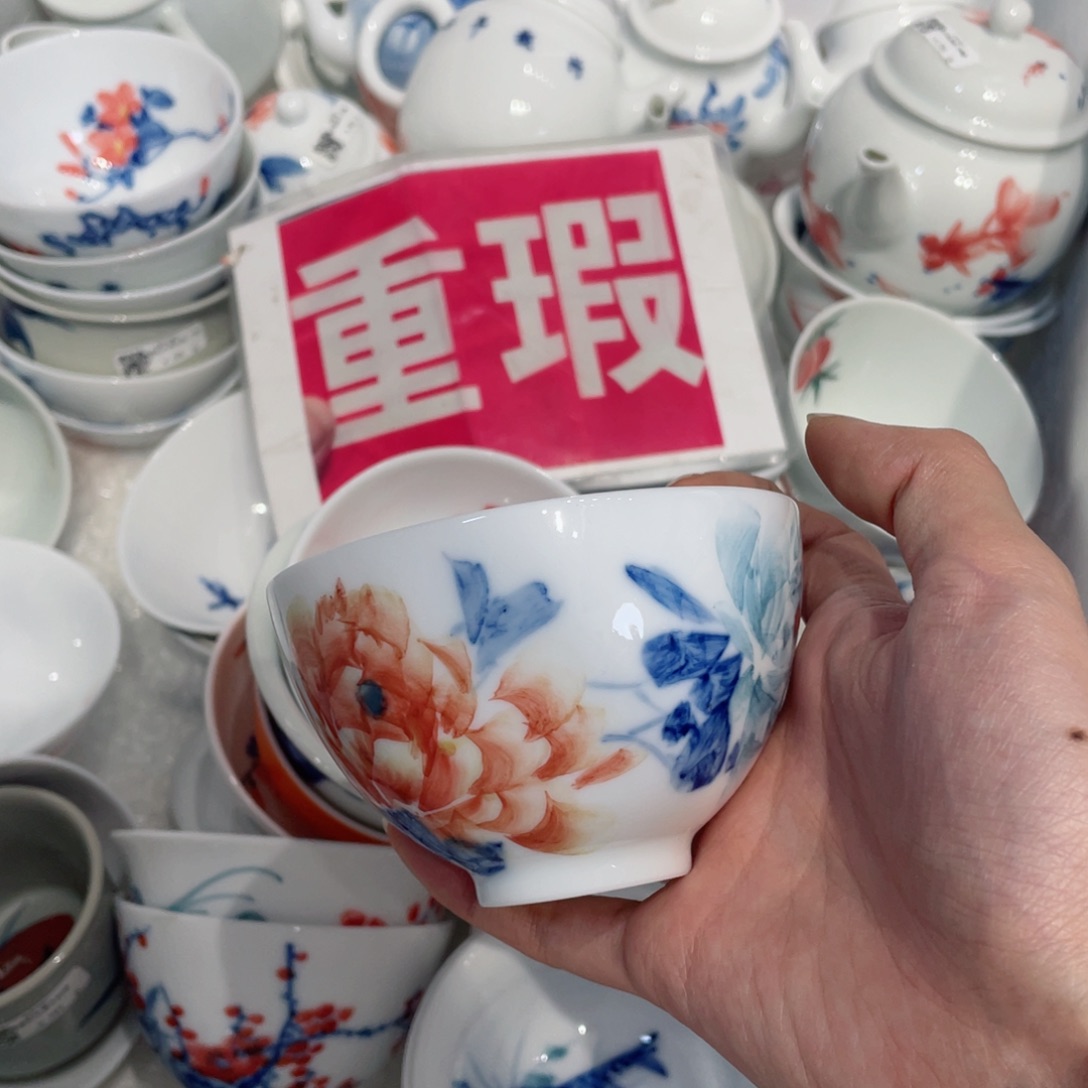 景德镇市浮梁县，，