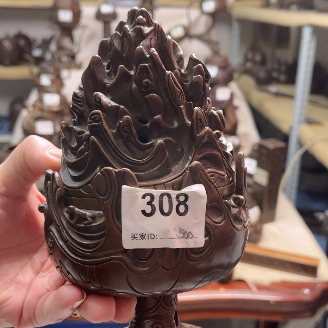 冬**夏黄铜材质一物一拍999999