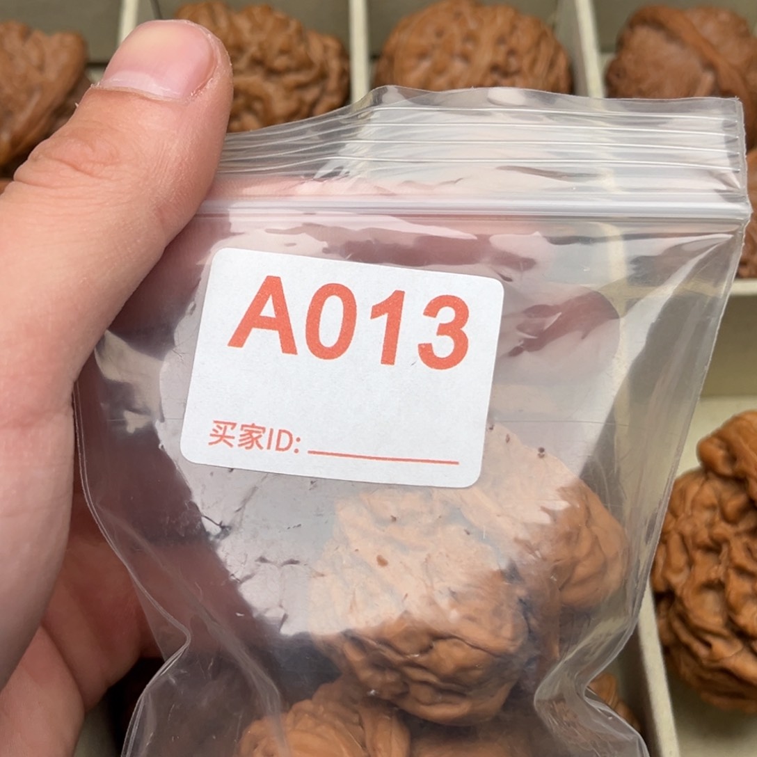 文玩核桃把件1*，39蛤蟆头