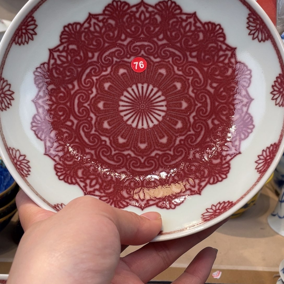 杯景德镇，景德镇市，景德镇