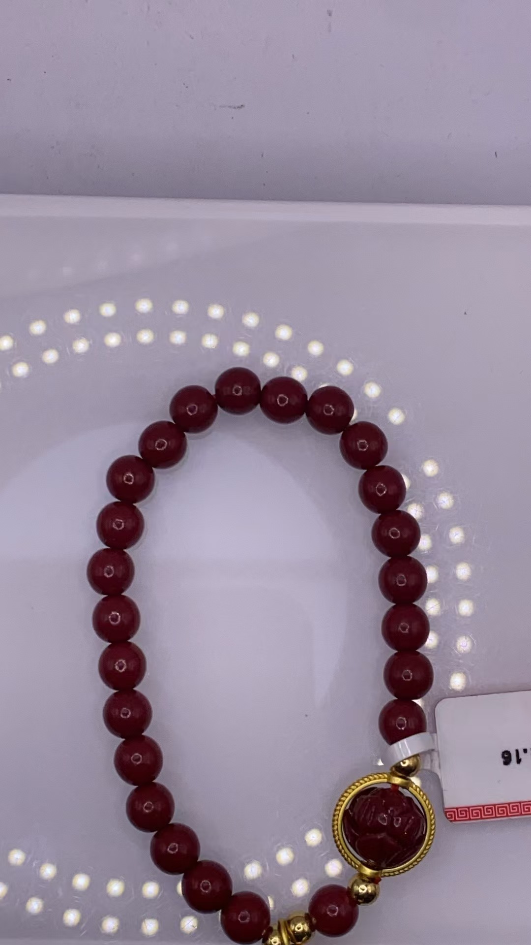 含辰砂工艺品YY22【恒利】精美时尚大气搭配手串（多样性发其一）