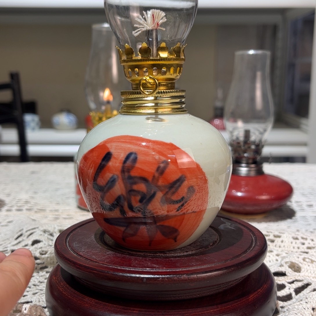 摆件景德镇陶瓷香薰灯