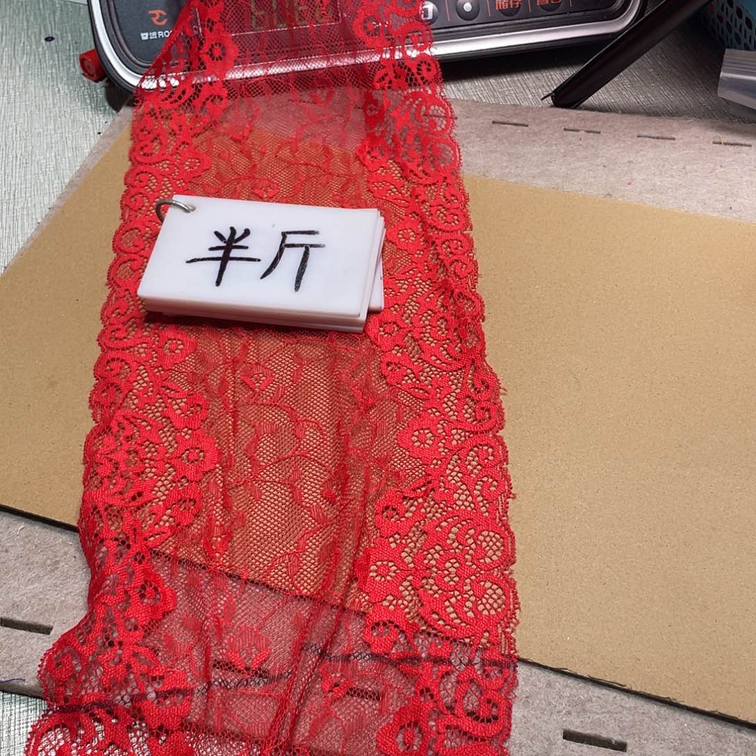 无纺布直播辅料闪购链接