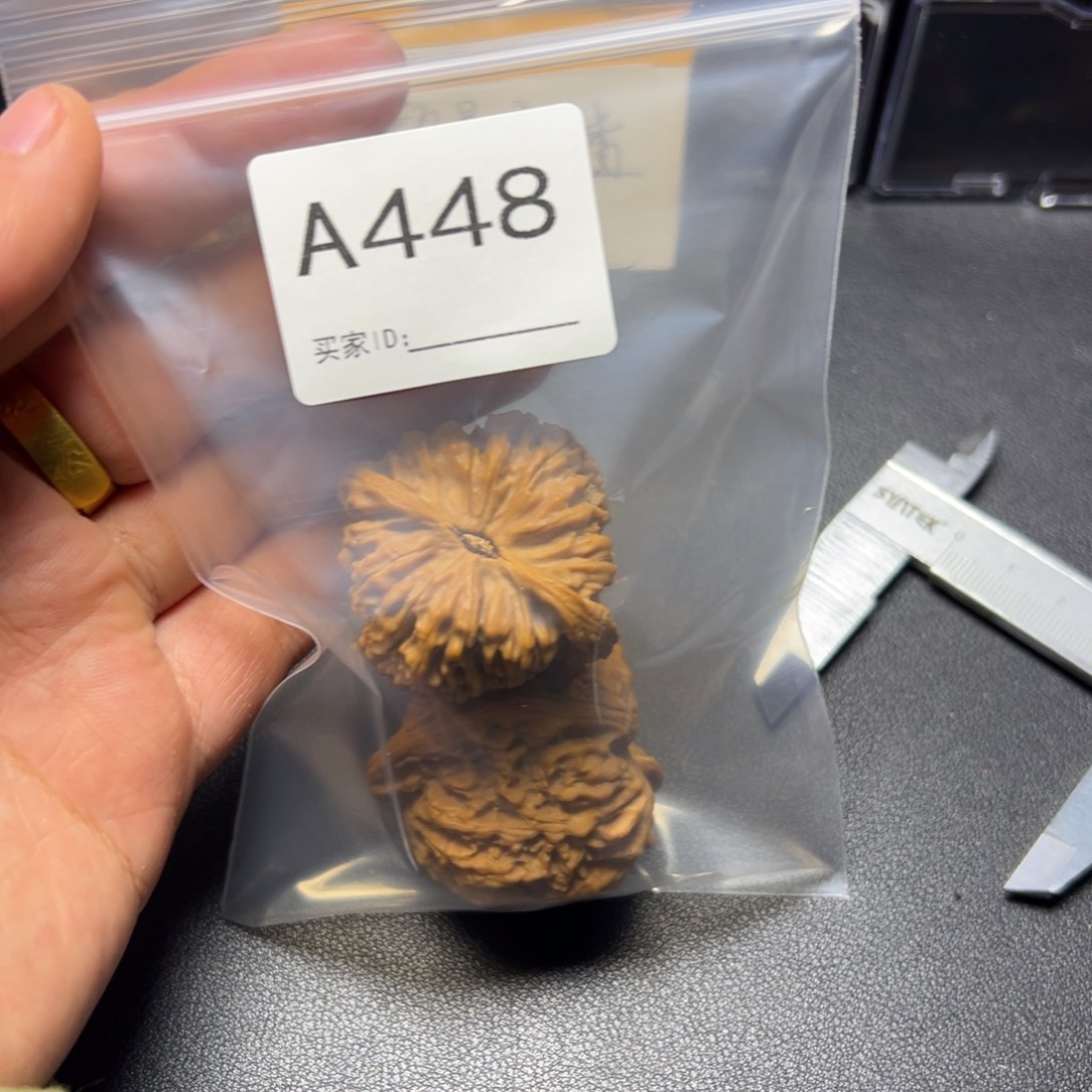 核桃把件哈哈哈哈