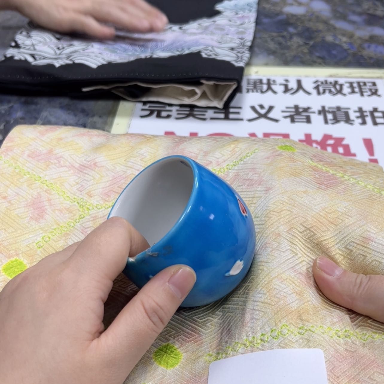 【闪购商品】一*陶瓷马克杯带盖勺