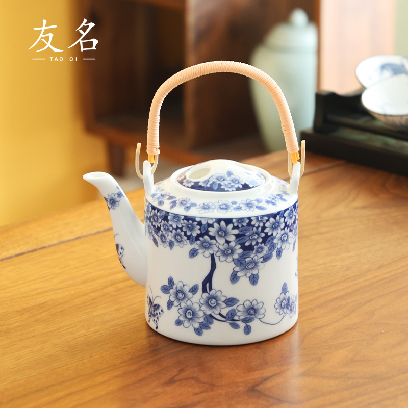 友名陶瓷羊脂玉瓷青花玉兰蝴蝶提梁壶家用防烫泡5031（直播专享）