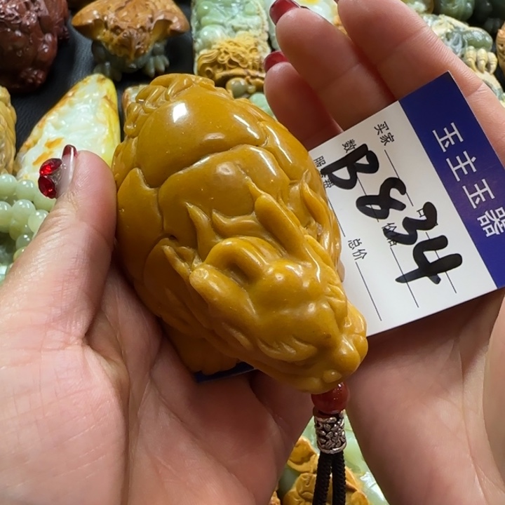 透闪石质玉手把未镶嵌