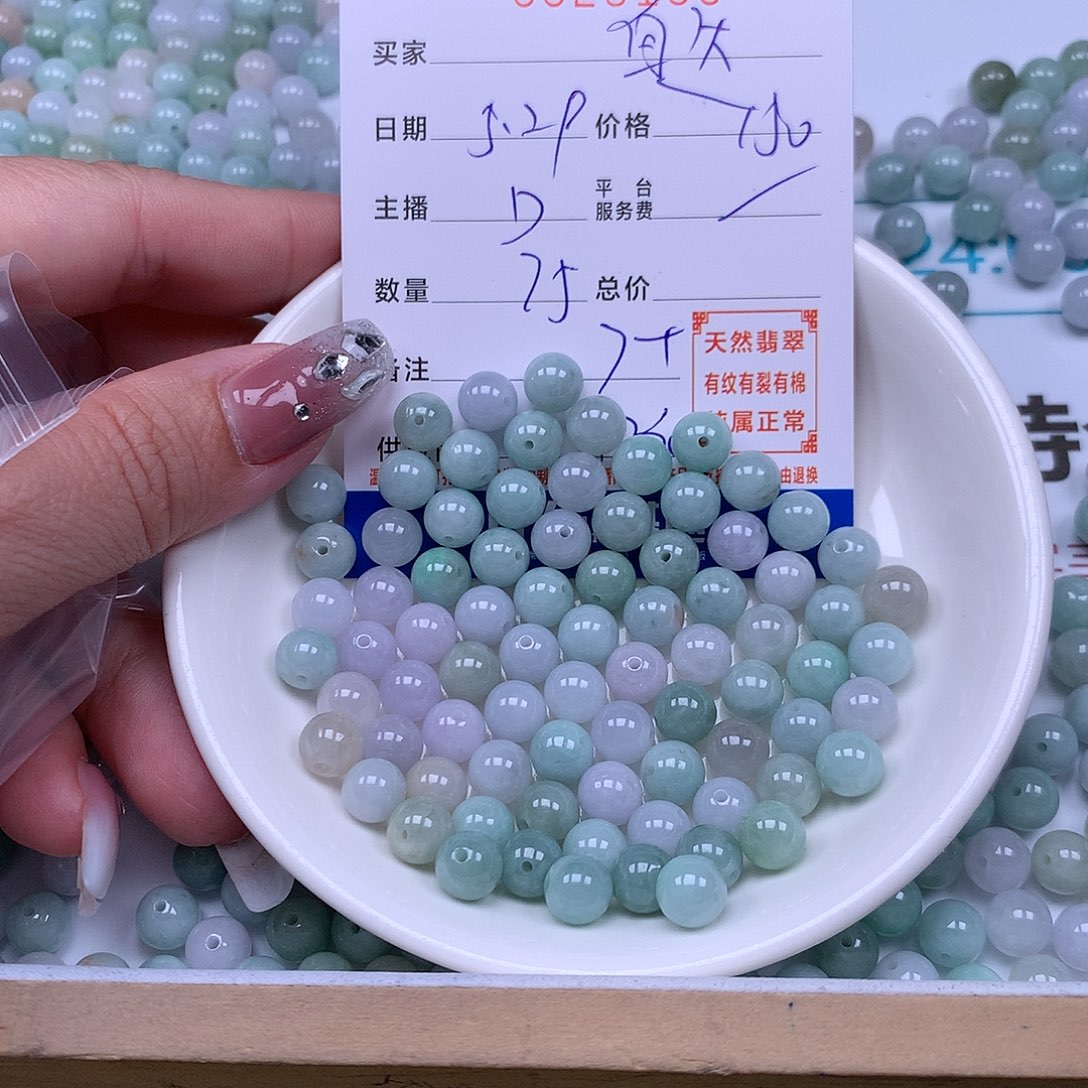 未镶嵌手链翡翠自**锌