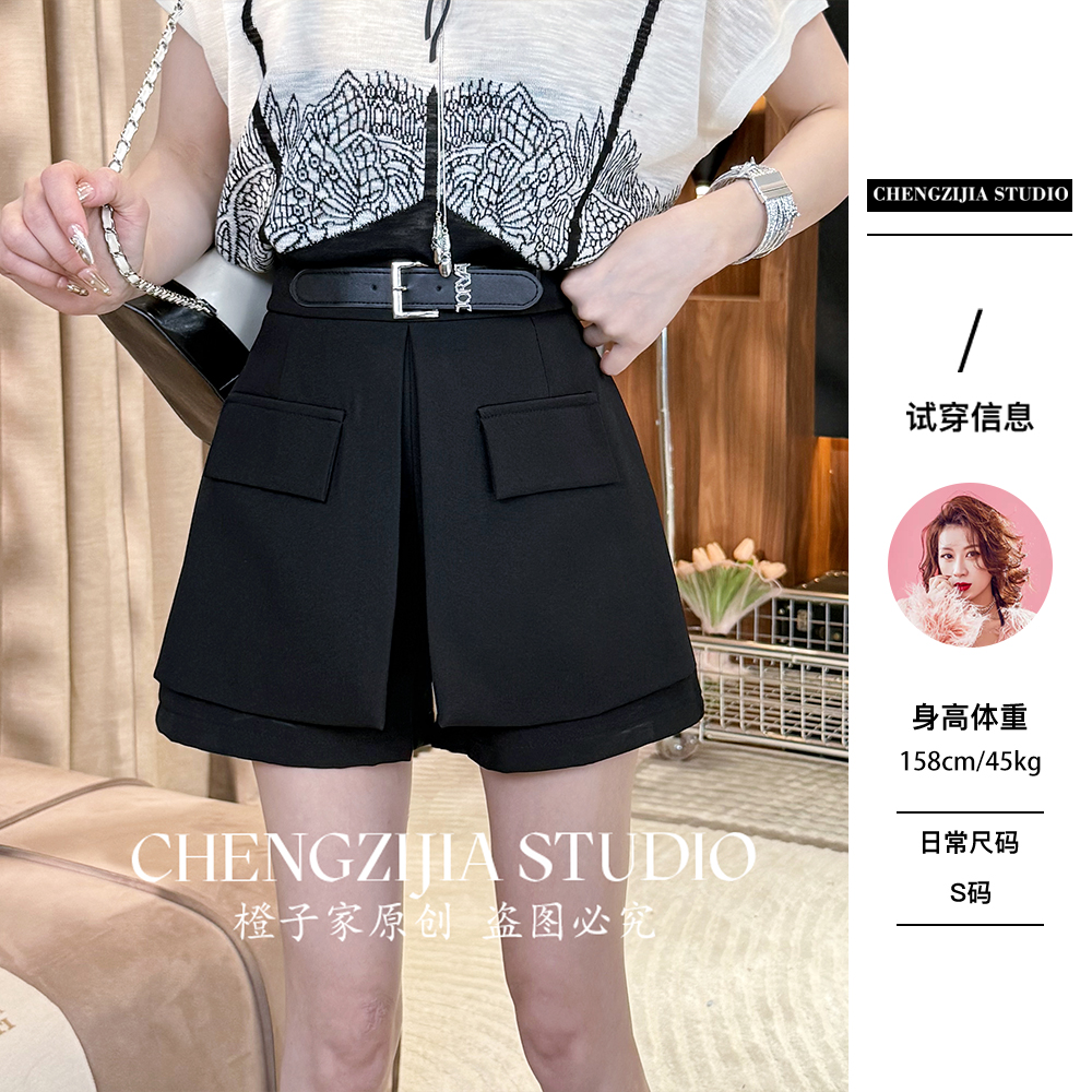 【裴诗婷】橙子·studio 【工装短裤】DK00005高腰A字显瘦口袋短裤