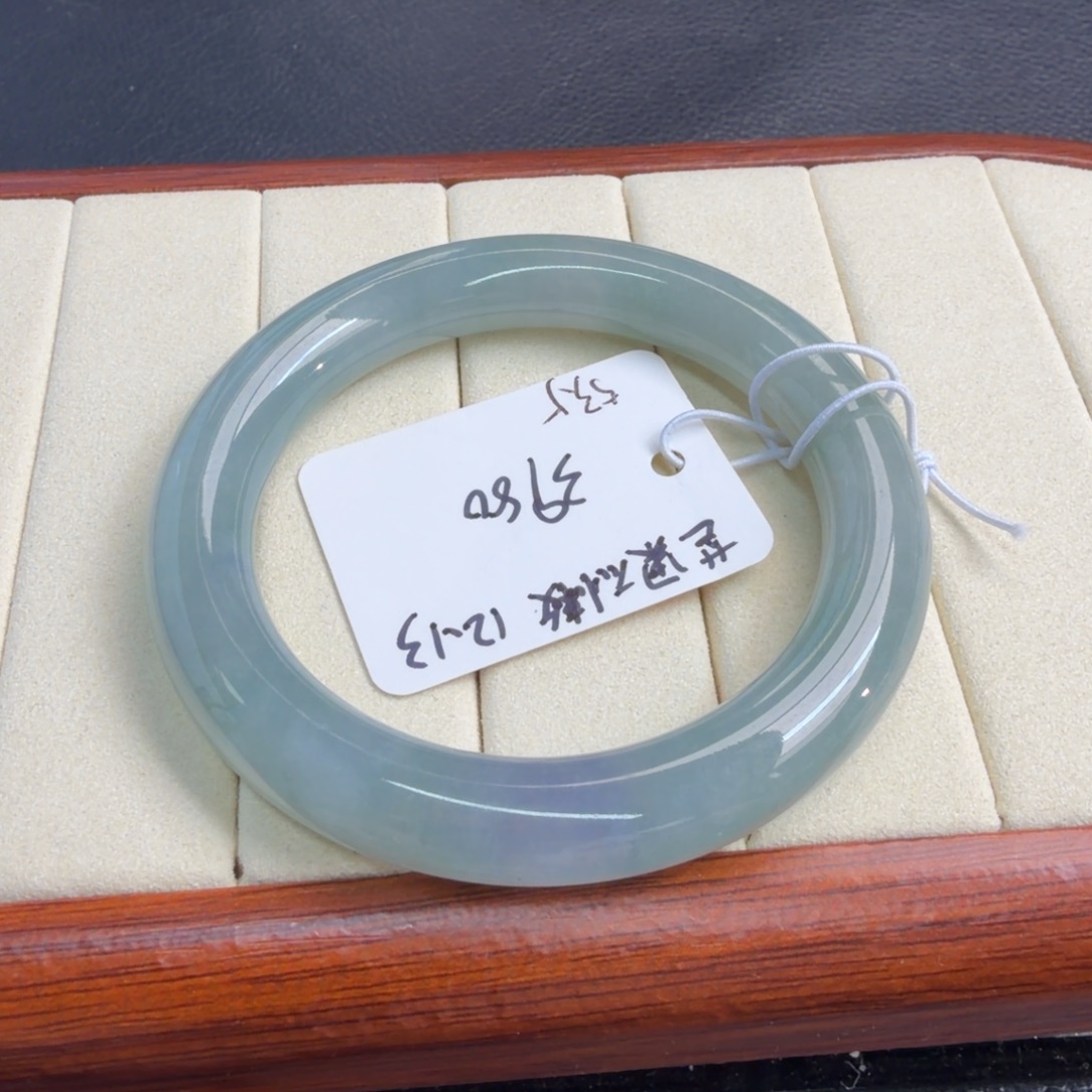 定制翡翠未镶嵌53.5