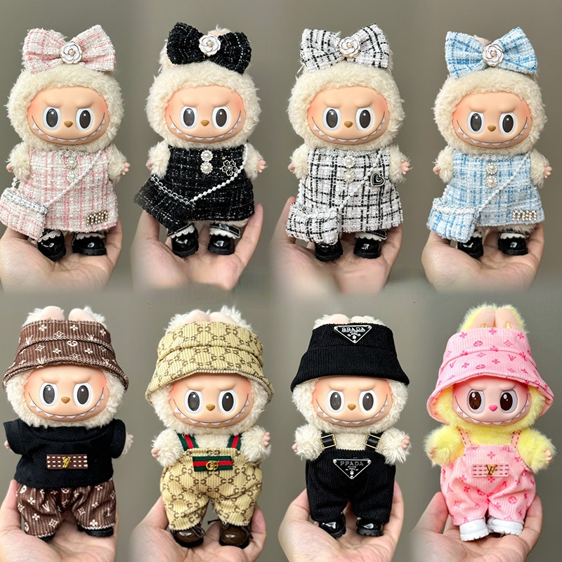 labubu拉布布娃衣服17cm盲盒挂件一二代搪胶公仔着替娃衣套装