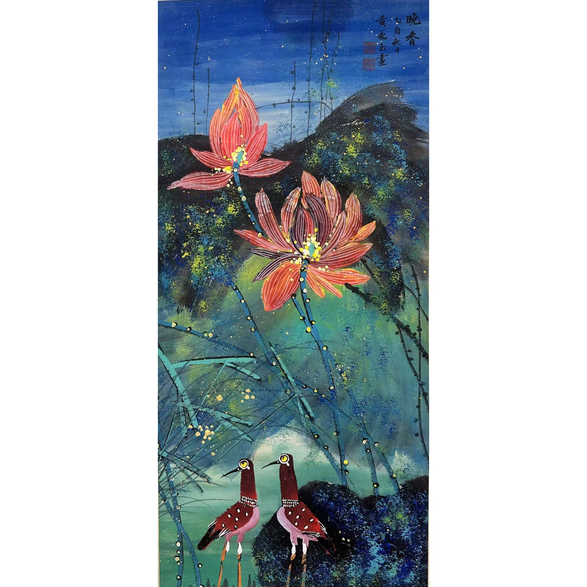 【花鸟】 45×99  CP-30227   立轴