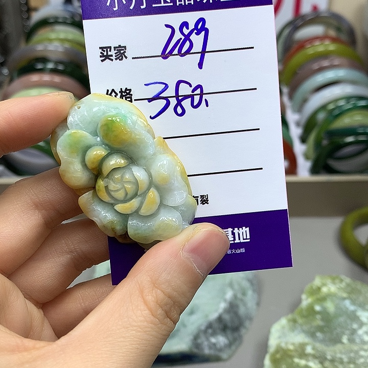 途***姥蛇纹石玉未镶嵌手镯