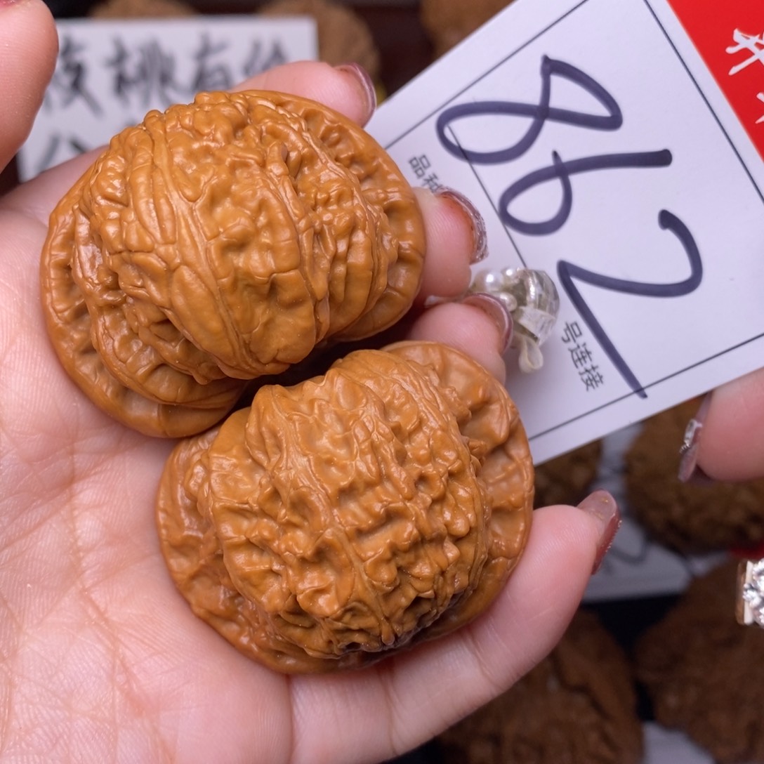 文玩核桃把件862闷尖狮子头4.5