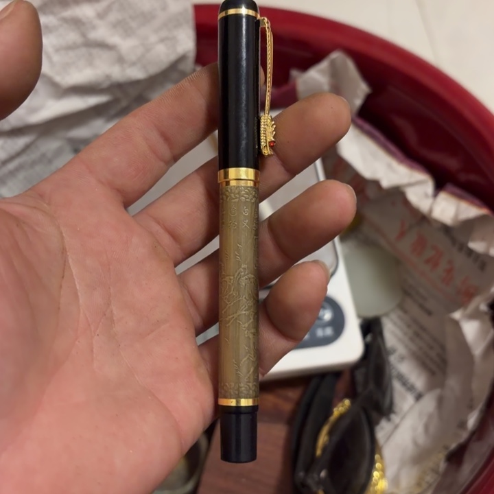 三***树健健康康平平安安