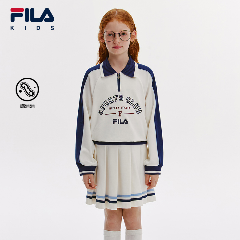 FILAKIDS斐乐儿童正品秋季设计感时尚休闲针织连衣裙