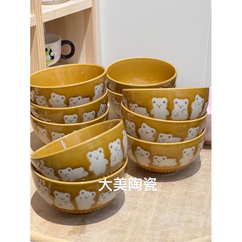 大美陶瓷日式尾单小熊米饭碗（微瑕 介意慎拍～）
