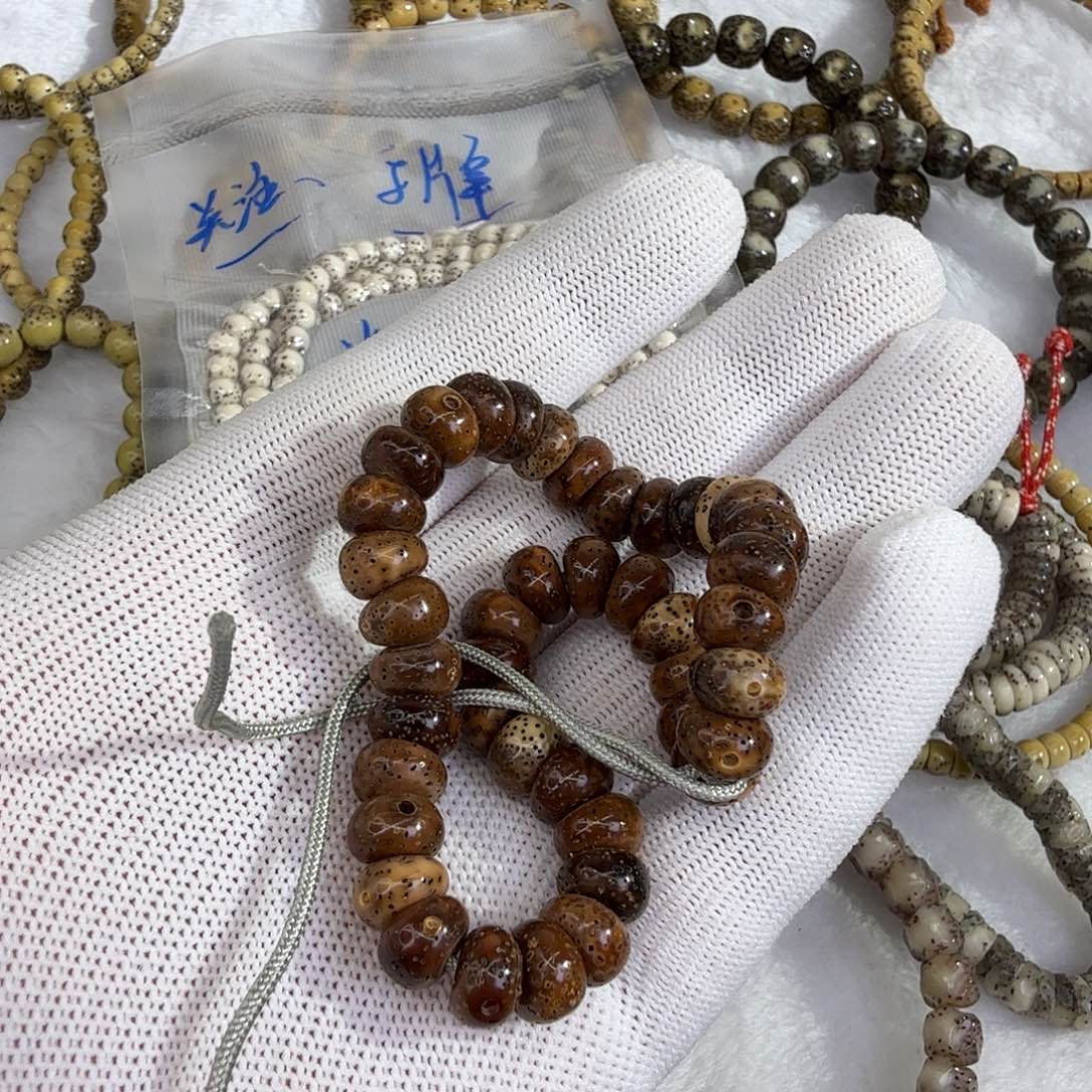 吊坠星月菩提挂车勿拍谢谢