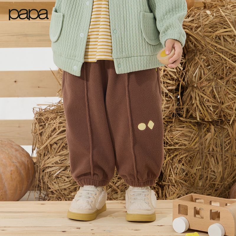 【新品】papa爬爬秋季儿童裤子男女童长裤防风保暖摇粒绒束口裤