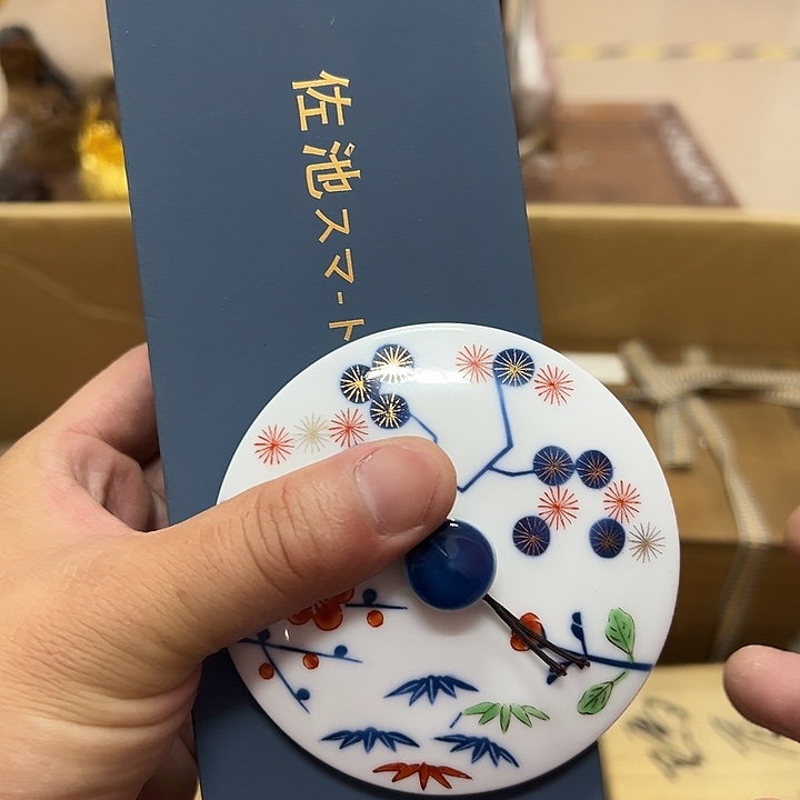 瓷片瓷器瓷器瓷器瓷器