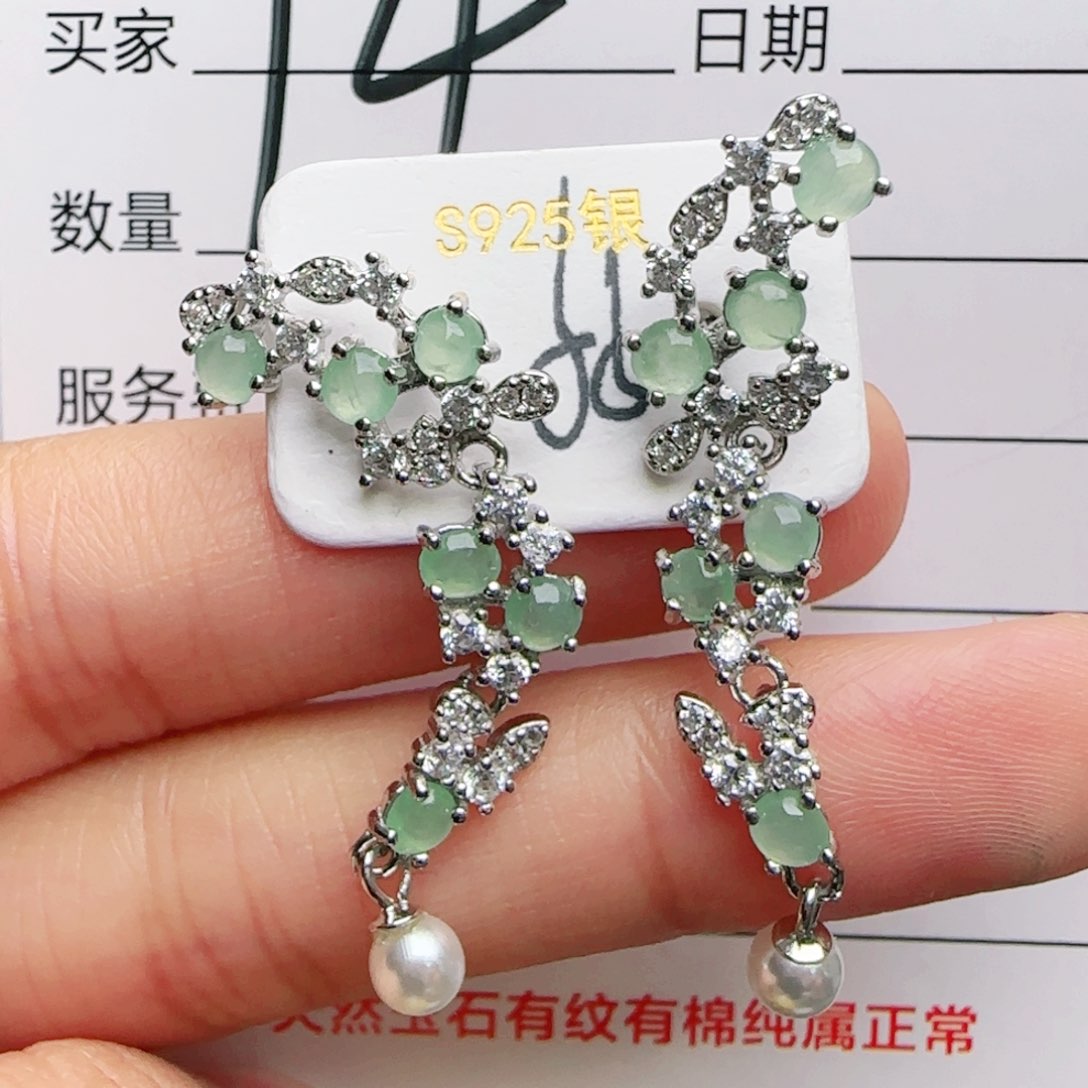 银S925镶嵌手链翡翠