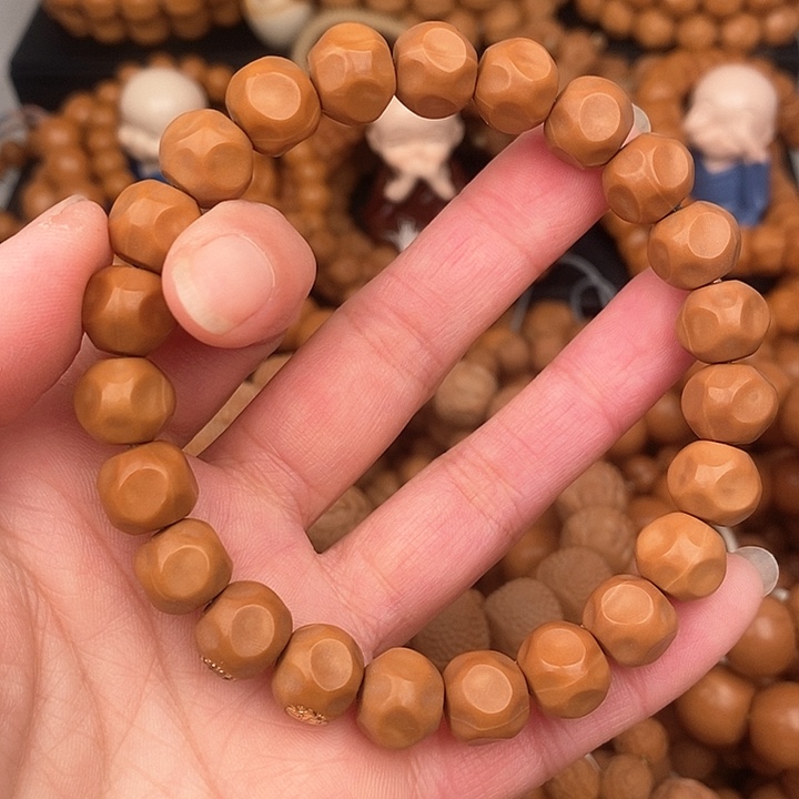 手串文玩核桃二等奶酪