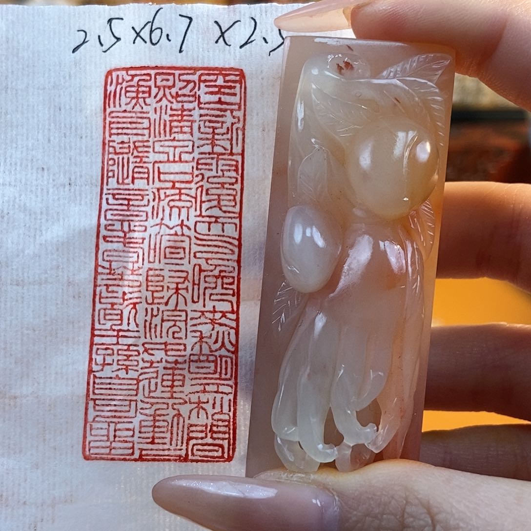 【闪购商品】寿山石印石7032 牧石书画篆刻作品