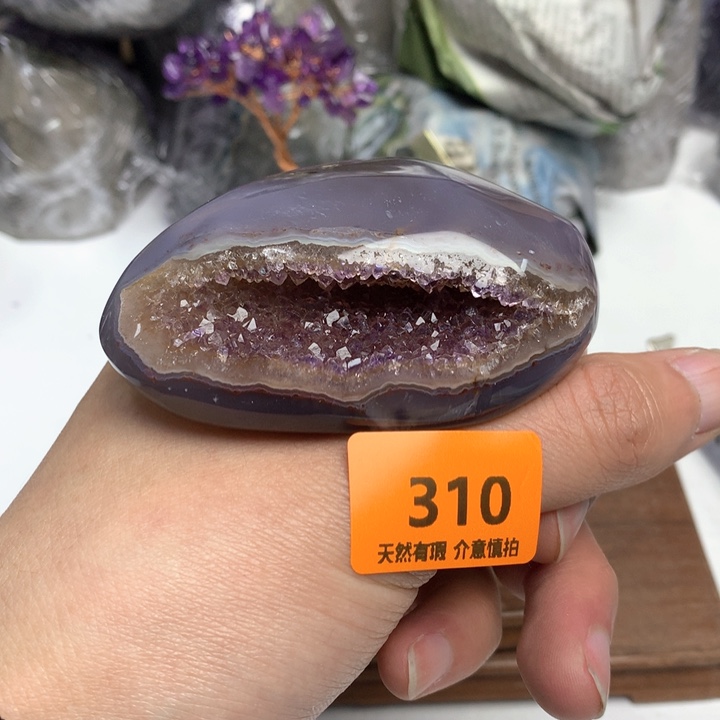 紫晶大型摆件（非配饰）未镶嵌