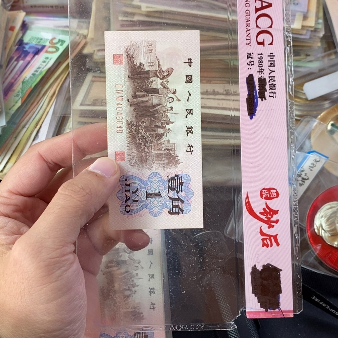 红三凸的一张还可以048