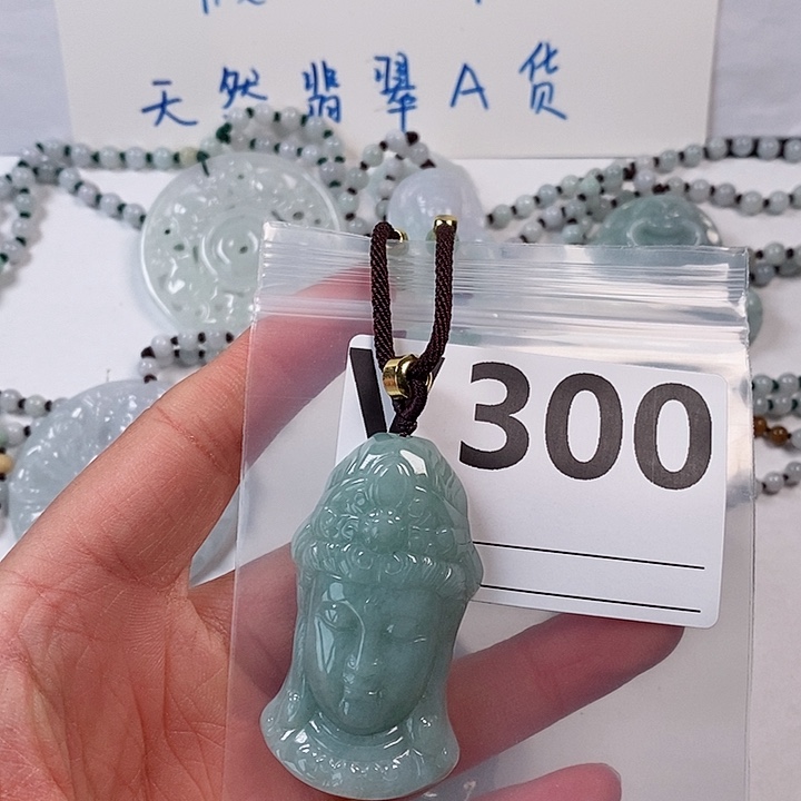 翡翠颈饰未镶嵌天然